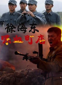 完美无瑕