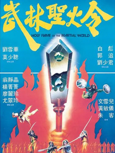 《av帝王》免费观看